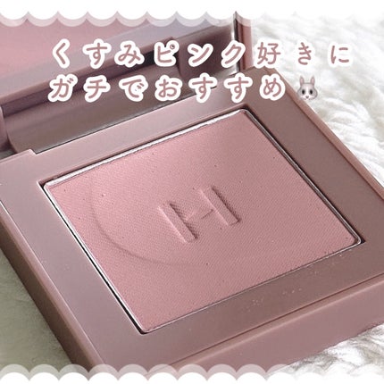 ニューデップスアイシャドウ/hince/単色アイシャドウを使ったクチコミ(1枚目)