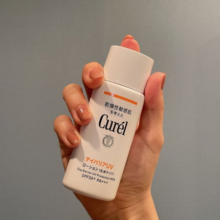 UVカット デイバリアUVローション/キュレル/日焼け止め・UVケアを使ったクチコミ(1枚目)