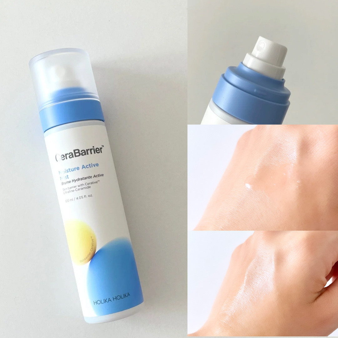 セラバリア　モイスチャーアクティブ　エマルジョン/HOLIKA HOLIKA/乳液を使ったクチコミ（3枚目）