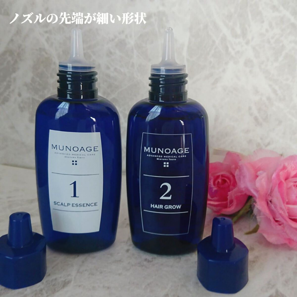 Wアプローチヘアプログラム/MUNOAGE(ミューノアージュ)/頭皮ローションを使ったクチコミ(2枚目)