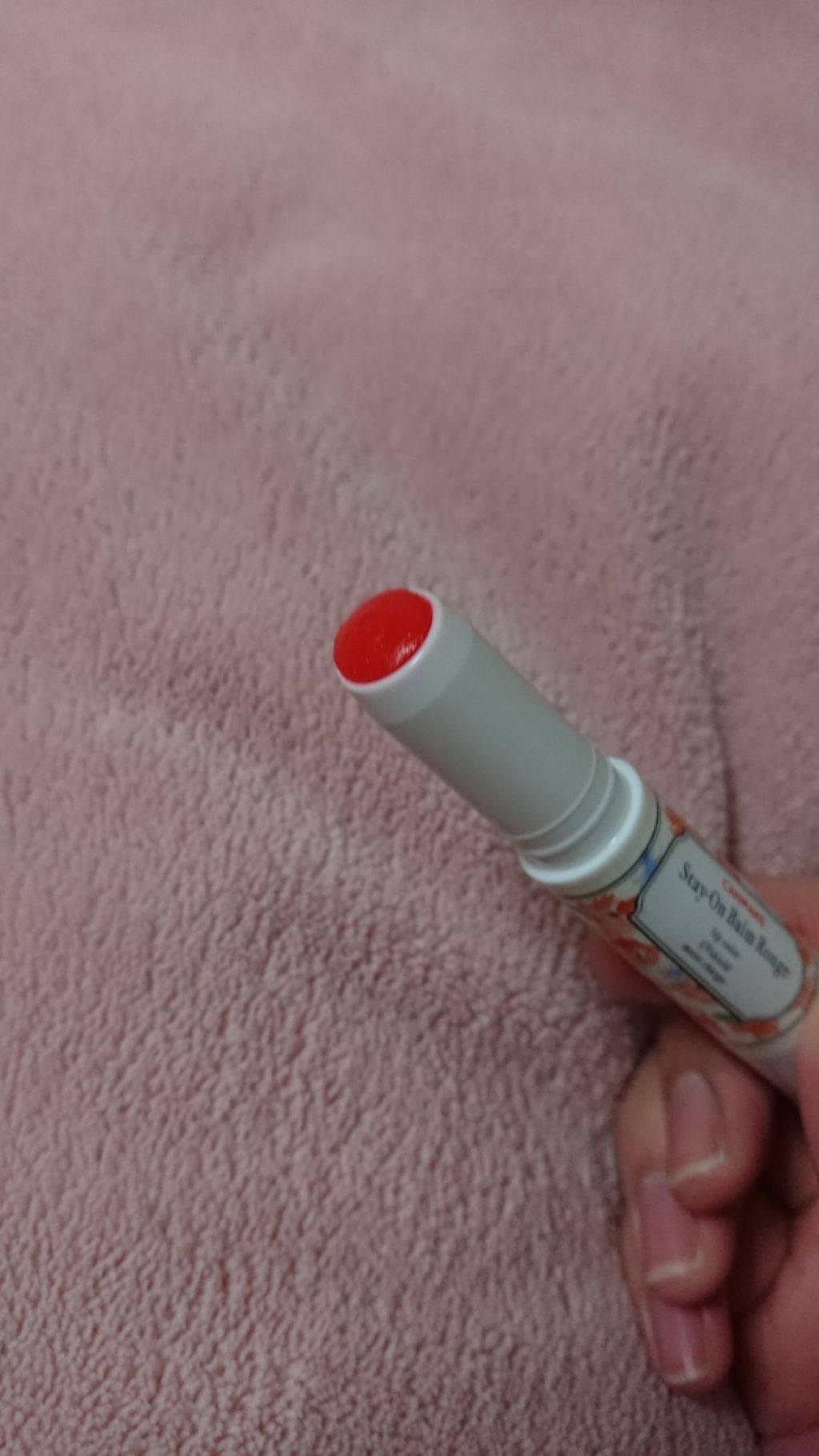 ステイオンバームルージュ/キャンメイク/口紅を使ったクチコミ(2枚目)