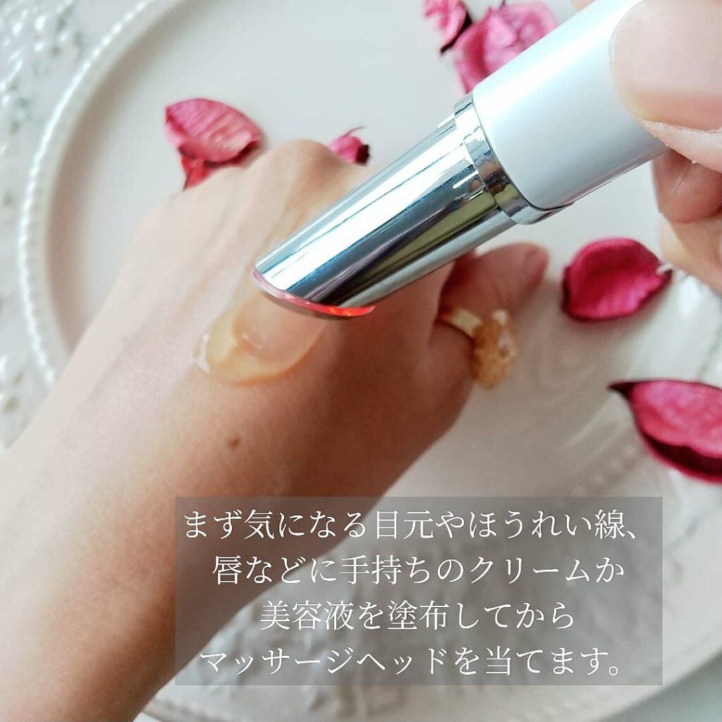 アイケアプロ/Le ment/美顔器・マッサージを使ったクチコミ(4枚目)