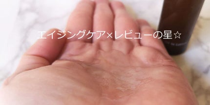オイルインローション/Lala Vie/化粧水を使ったクチコミ(1枚目)