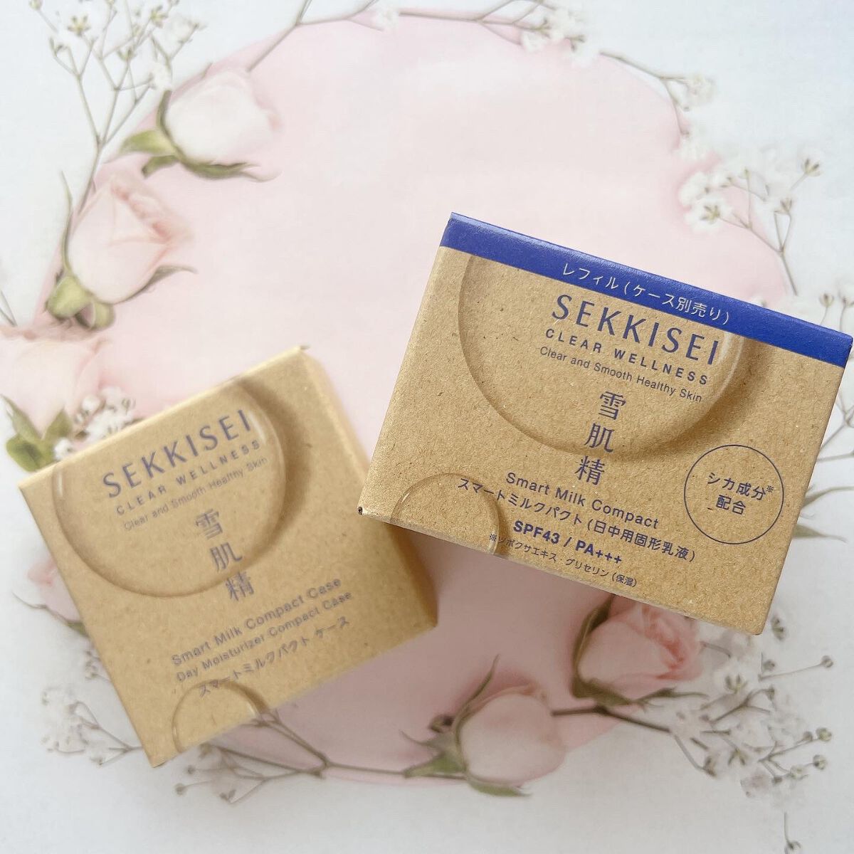 クリアウェルネス スマートミルクパクト /雪肌精/化粧下地を使ったクチコミ（2枚目）