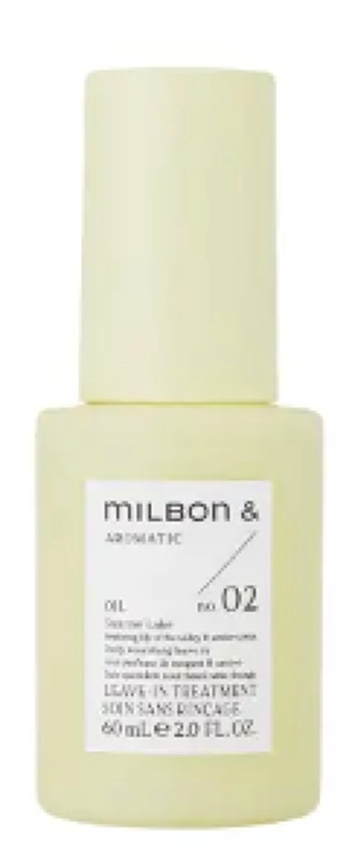 ミルボン アンド オイル no.02 / ミルボン(MILBON) | LIPS ミルボン アンド オイル no.02 / ミルボン(MILBON) | LIPS
