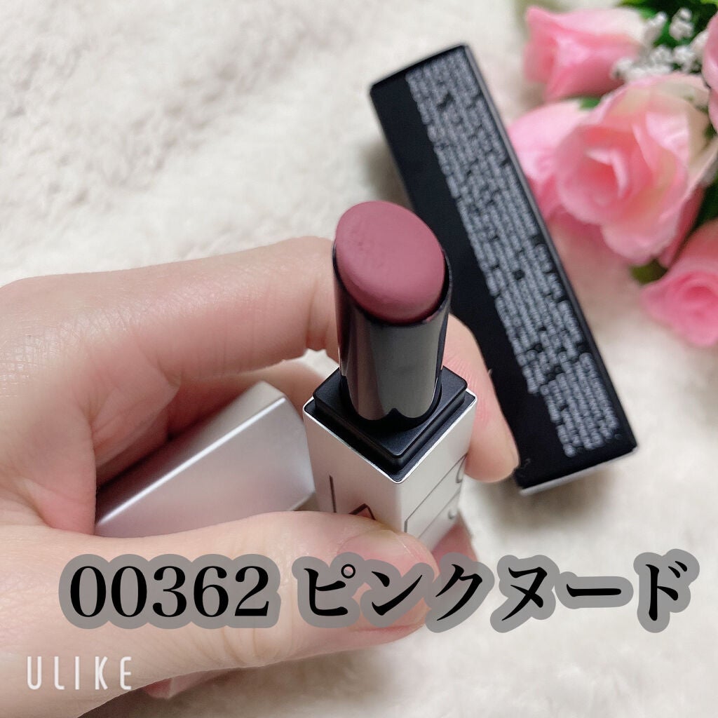 ソフトマット ティンティッドリップバーム/NARS/口紅を使ったクチコミ(2枚目)