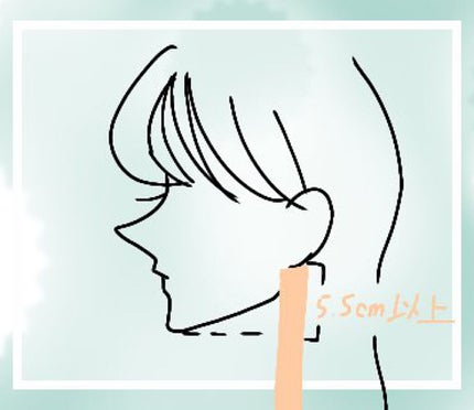 まとめ髪スティック レギュラー/マトメージュ/ヘアワックス・クリームを使ったクチコミ(3枚目)