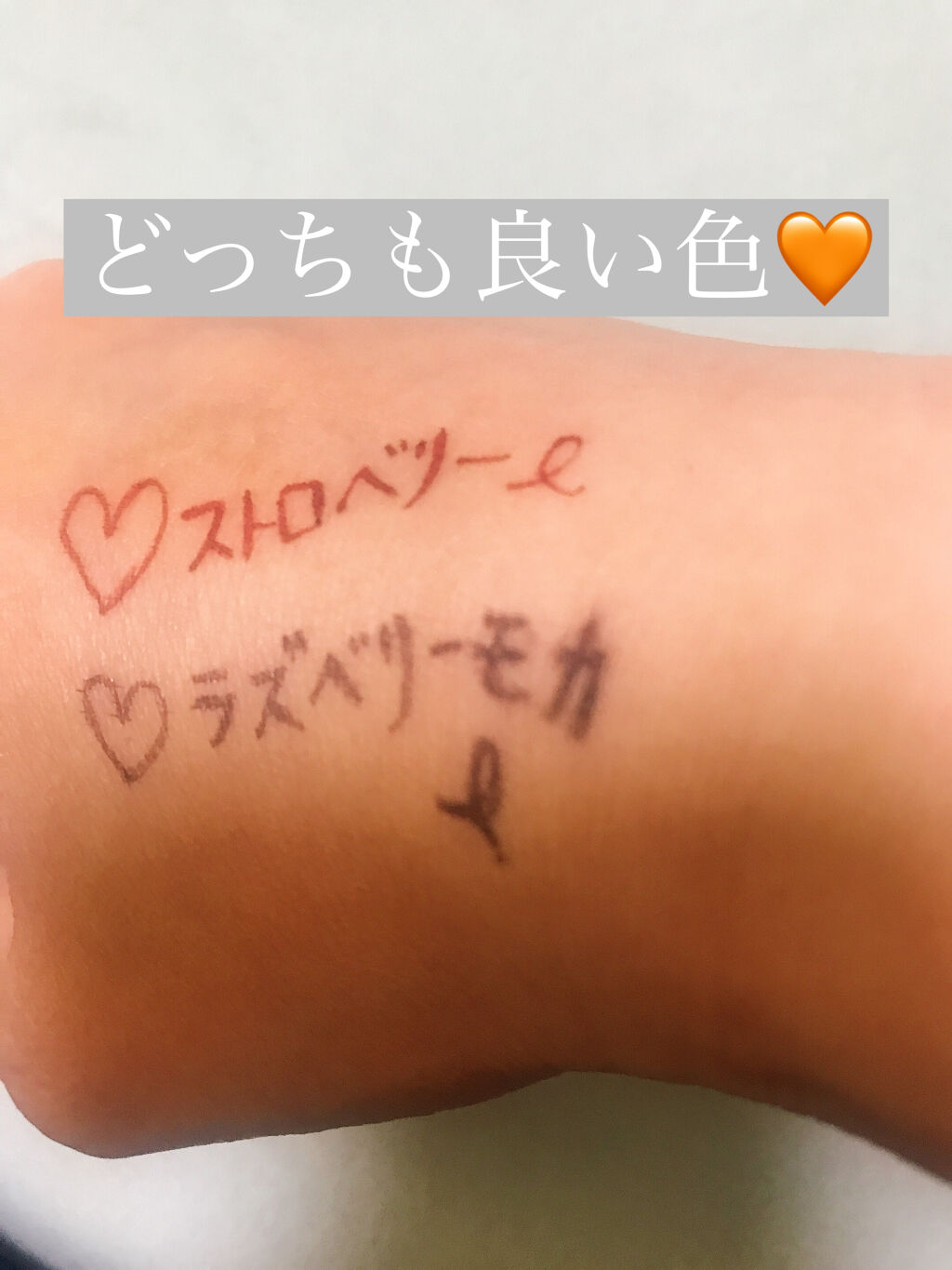 ラブ・ライナー リキッドアイライナー ブラウンニュアンスコレクション/ラブ・ライナー/リキッドアイライナーを使ったクチコミ（2枚目）