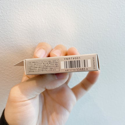 グロウ トリック/Visée/クリームハイライトを使ったクチコミ(6枚目)