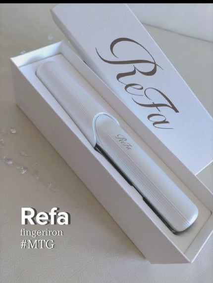 リファ ビューテック フィンガーアイロン/ReFa/ストレートアイロンを使ったクチコミ(1枚目)