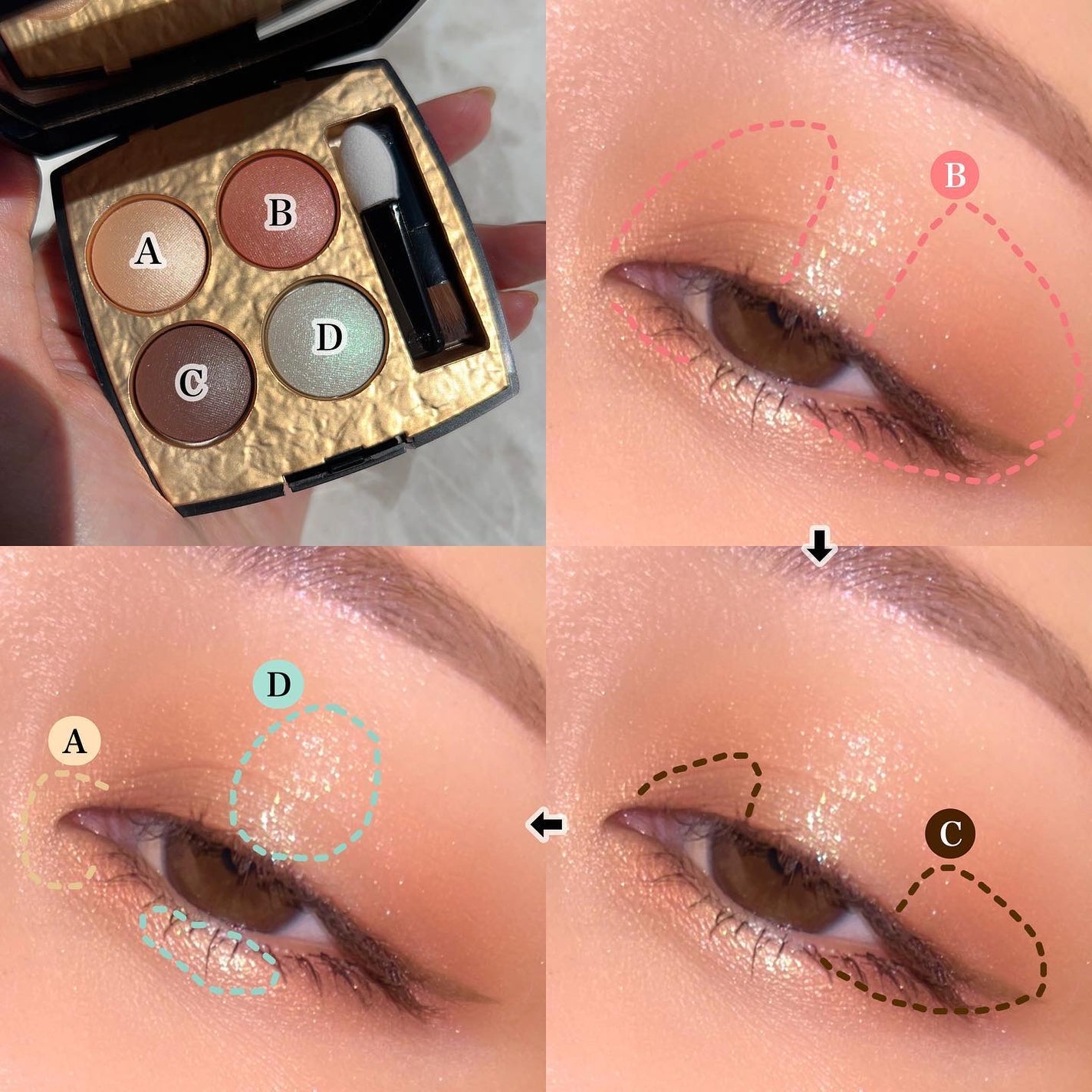 レ キャトル オンブル ビザンス /CHANEL/アイシャドウパレットを使ったクチコミ(5枚目)