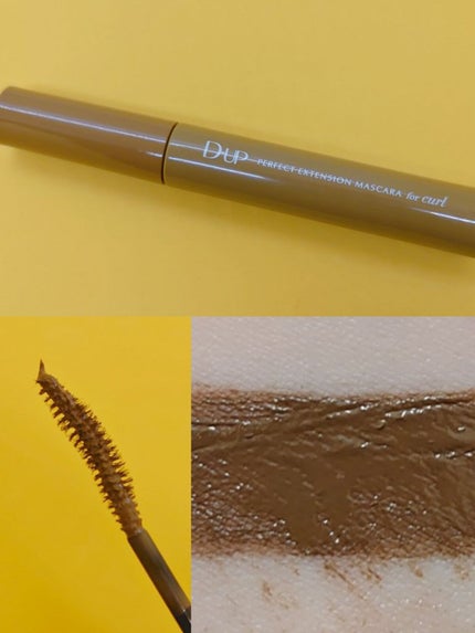 パーフェクトエクステンション マスカラ for カール/D-UP/マスカラを使ったクチコミ(4枚目)