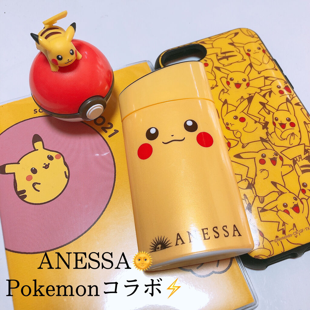 再入荷 限定anessa コダック プリン ポーチ Shiseido 日焼け止め サンオイル コスメ 香水 美容 13 500 Jkkniu Edu