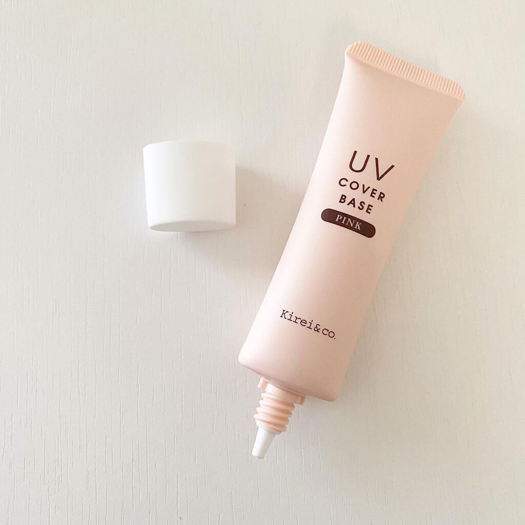UVカバーベース 01ピンク/Kirei&co./日焼け止めクリームを使ったクチコミ（2枚目）