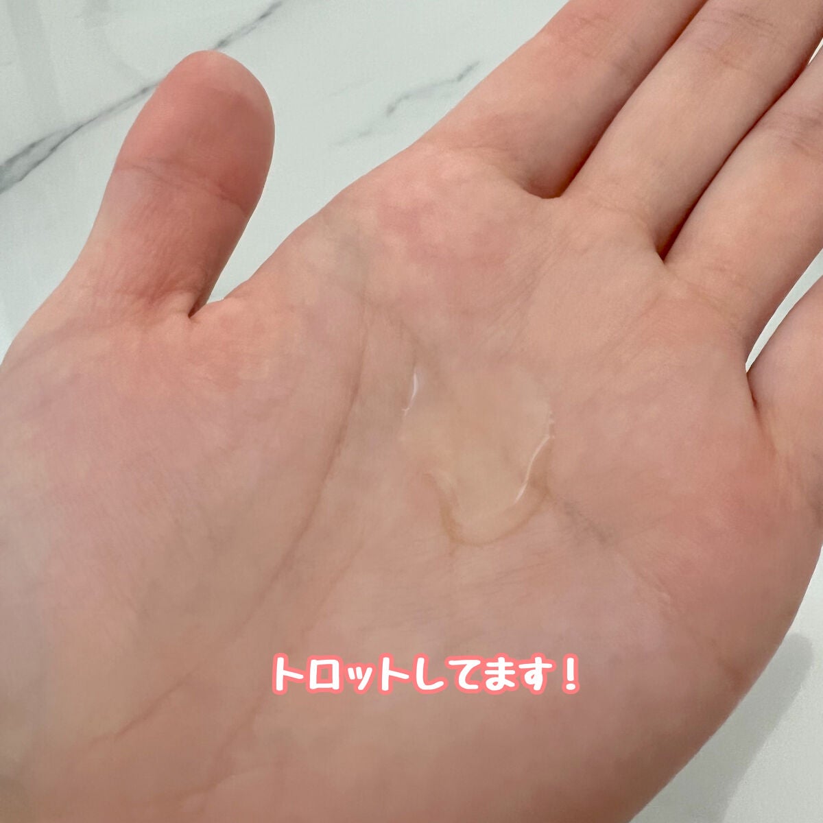 ネイチャーコンク 薬用クリアローション/ネイチャーコンク/拭き取り化粧水を使ったクチコミ(3枚目)