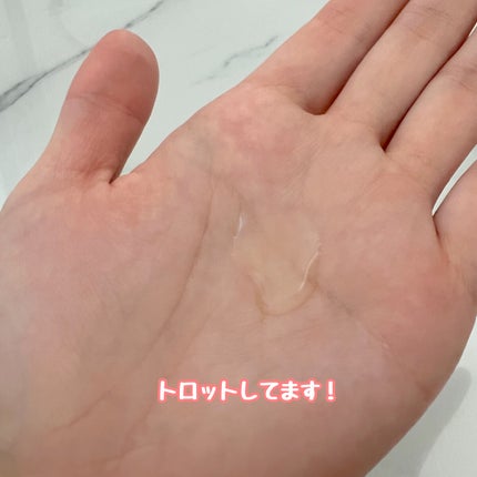 ネイチャーコンク 薬用クリアローション/ネイチャーコンク/拭き取り化粧水を使ったクチコミ(3枚目)