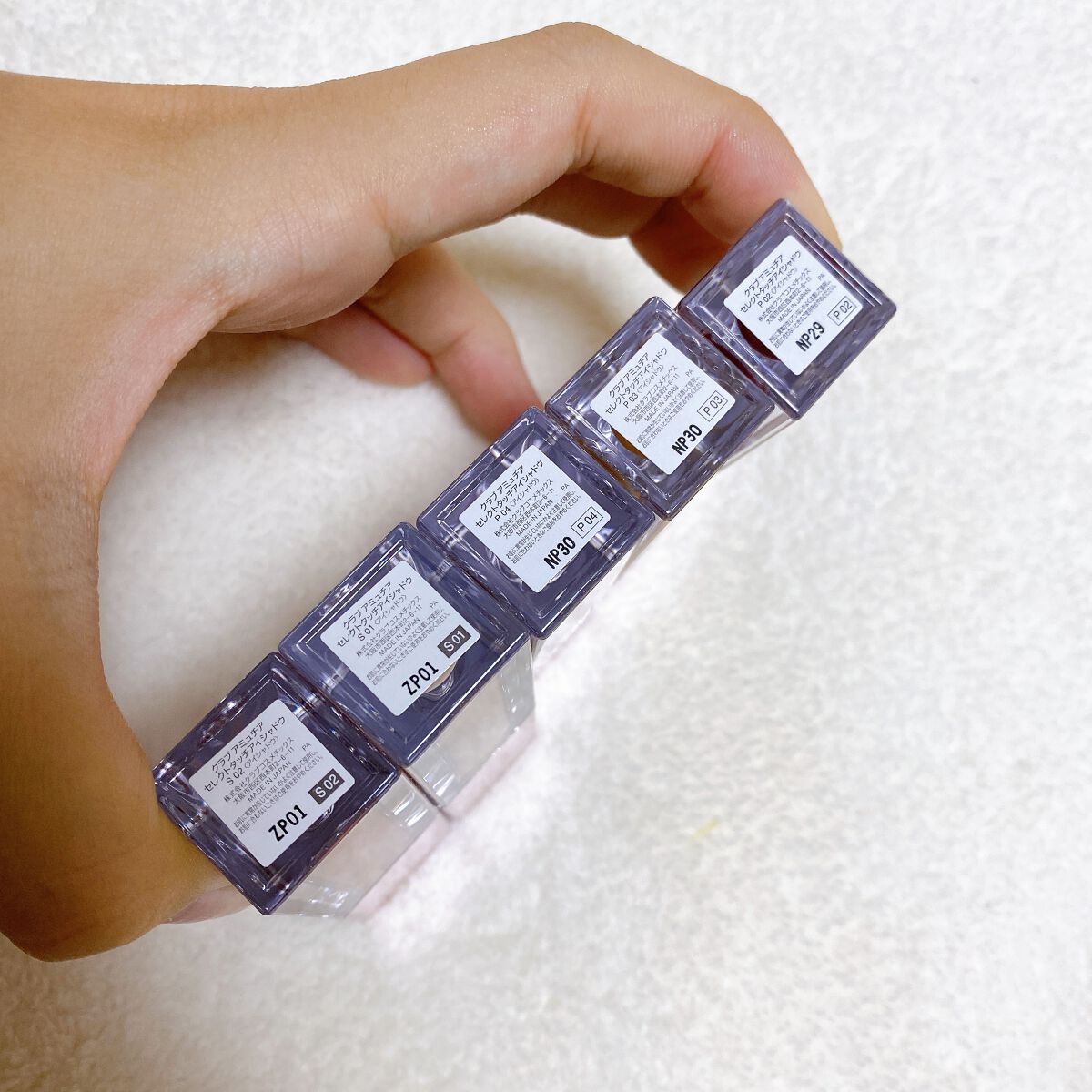 アミュチア セレクトタッチアイシャドウ/クラブ/リキッドアイシャドウを使ったクチコミ(9枚目)