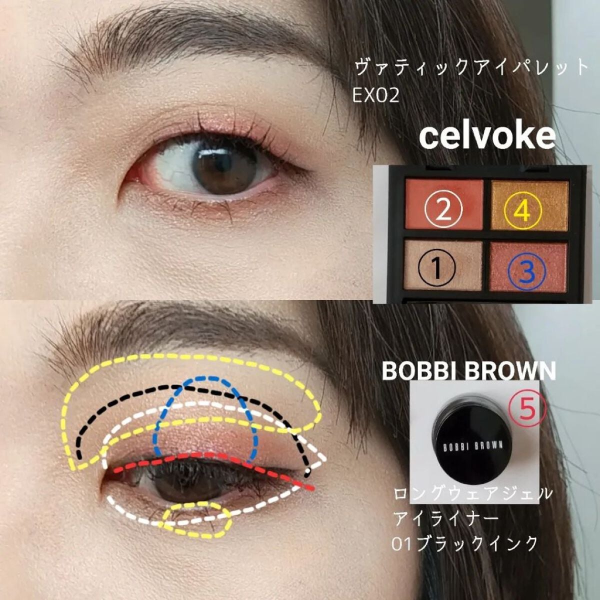 カラーリンググレイズ/LUNASOL/パウダーチークを使ったクチコミ(5枚目)