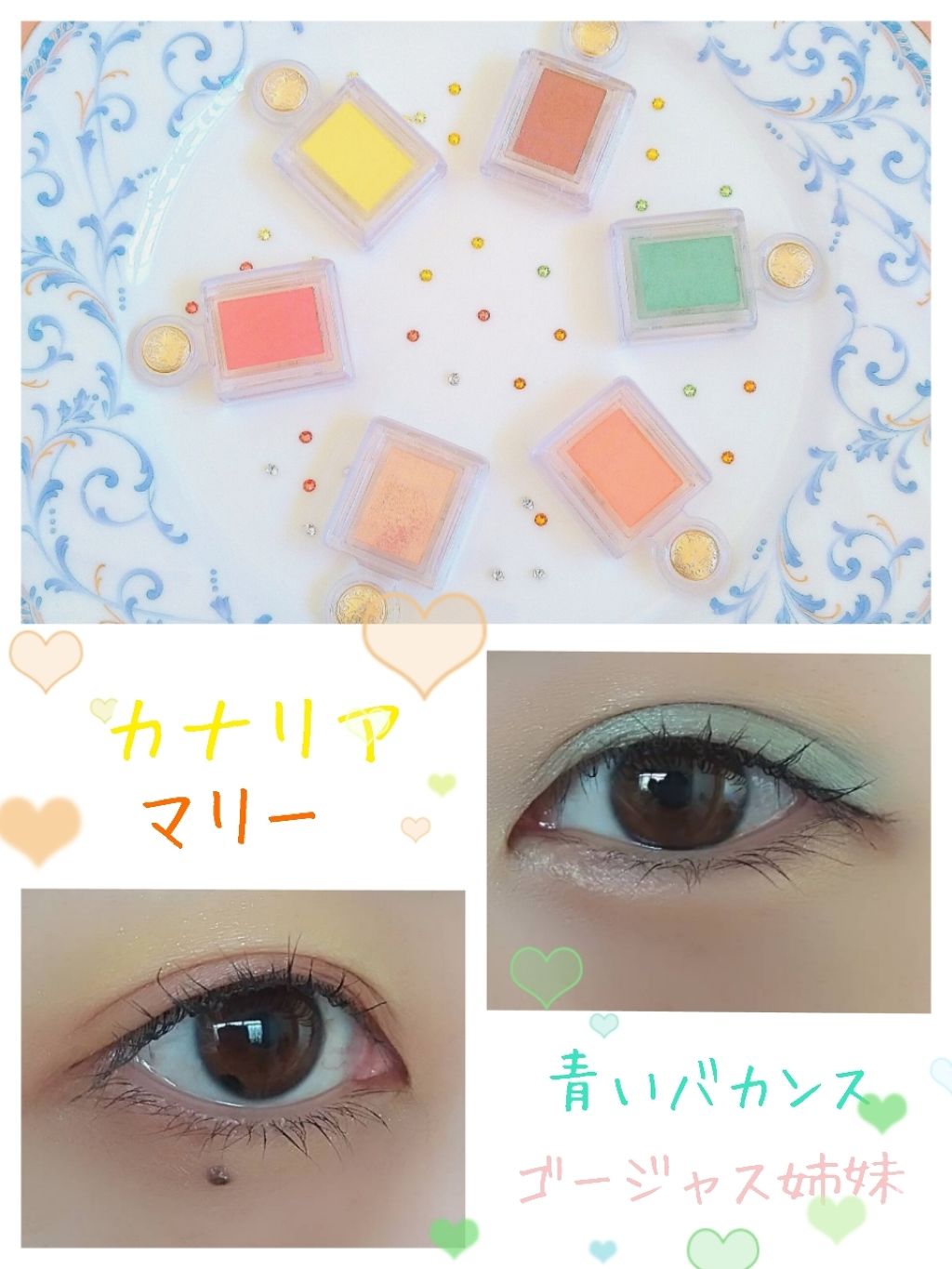 シャドーカスタマイズ/MAJOLICA MAJORCA/単色アイシャドウを使ったクチコミ（3枚目）