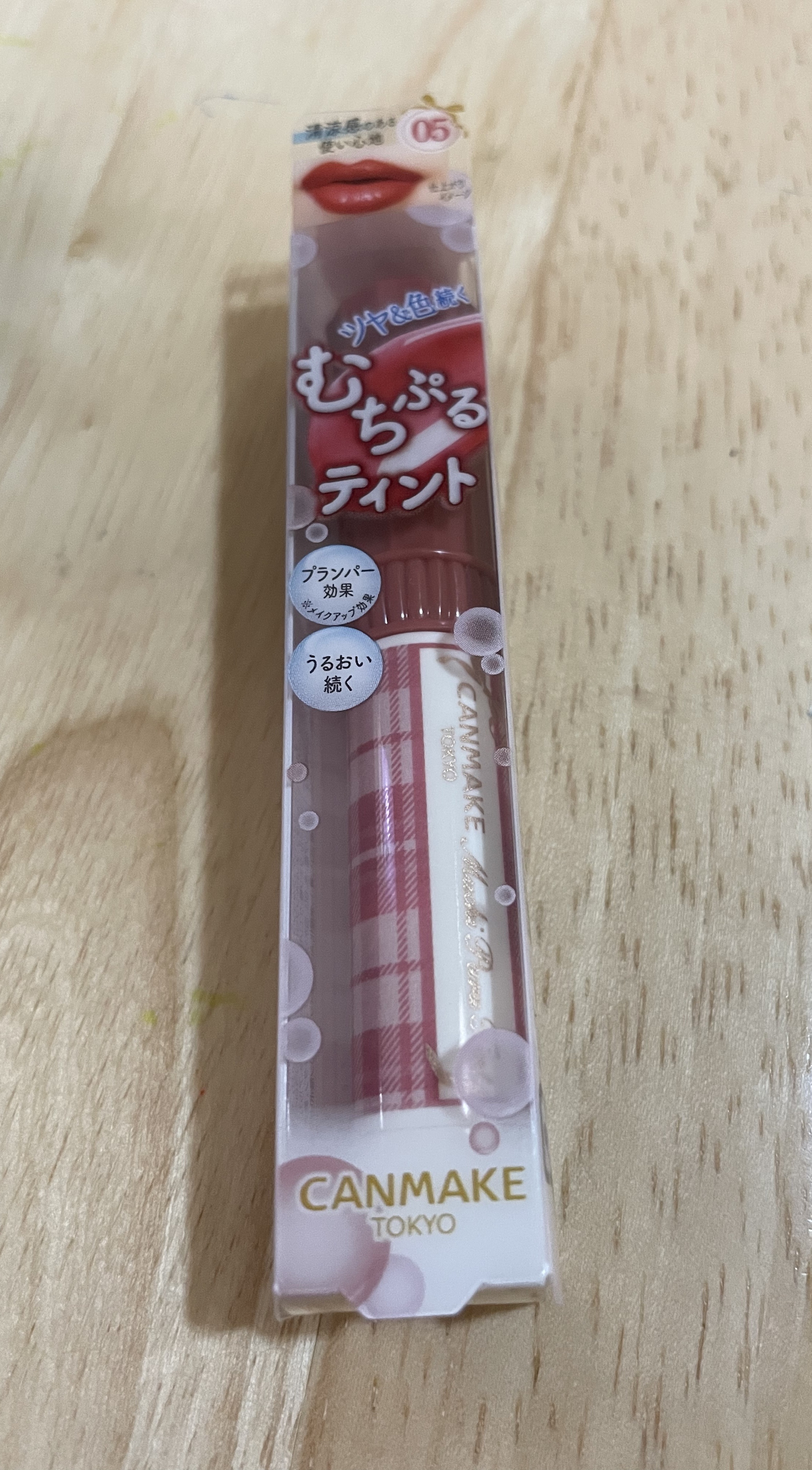 むちぷるティント/キャンメイク/リップティントを使ったクチコミ（1枚目）