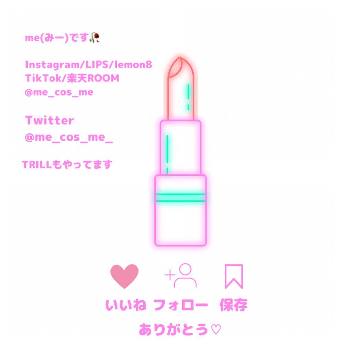 スフィアランプ/meanail/ネイル用品を使ったクチコミ(6枚目)