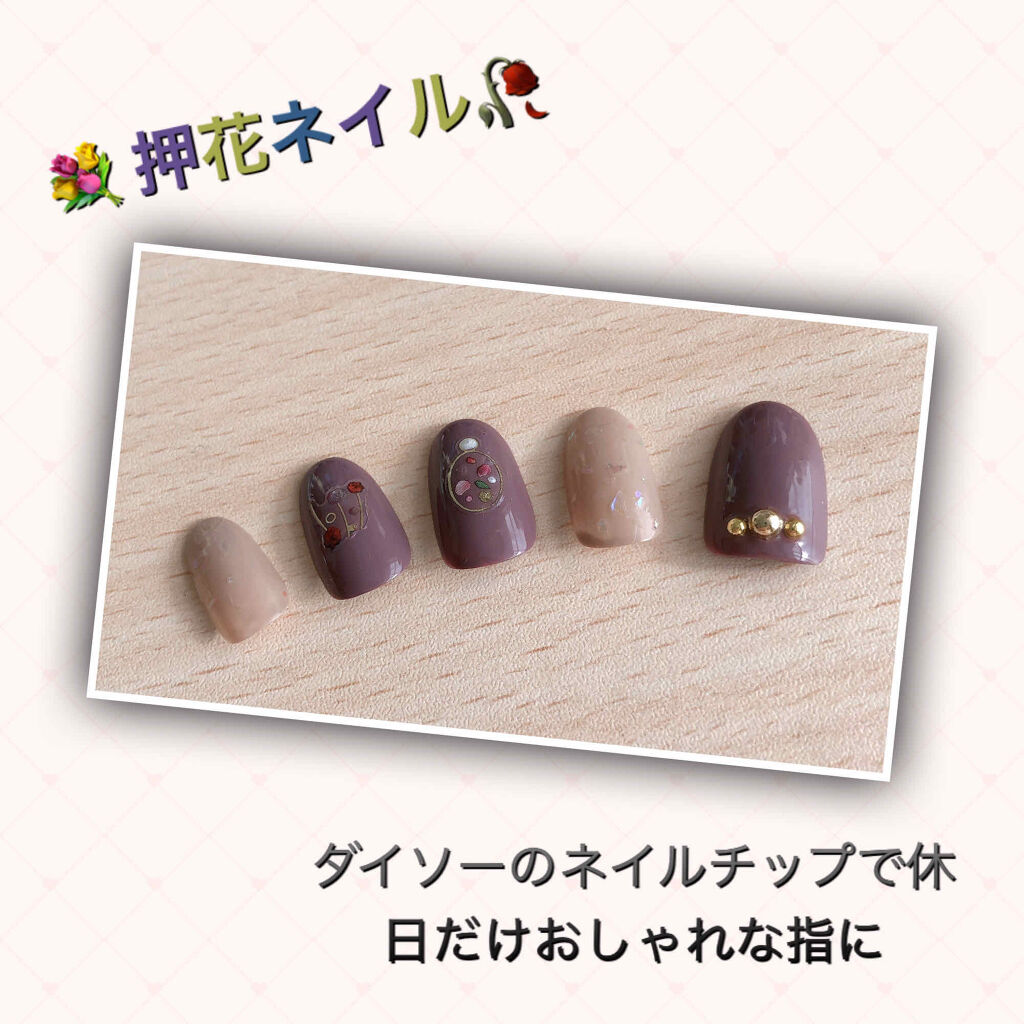 ミニネイル/パラドゥ/マニキュアを使ったクチコミ（1枚目）