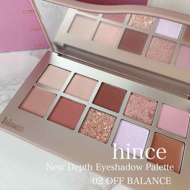 韓国ブランド、hinceのNewアイシャドウが昨日届きました♡

初韓国コスメでっす！

♡hince
♡New Depth Eyeshadow Palette
♡02 OFF BALANCE


もう