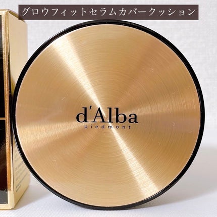 ダルバ ウォータフル エッセンス サンクリーム/ダルバ/日焼け止めクリームを使ったクチコミ(5枚目)