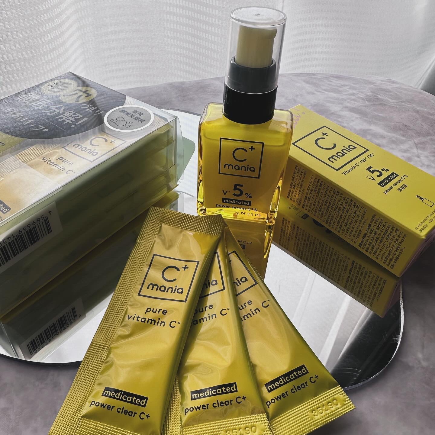 薬用パワークリアC＋/C+mania/洗顔パウダーを使ったクチコミ（1枚目）