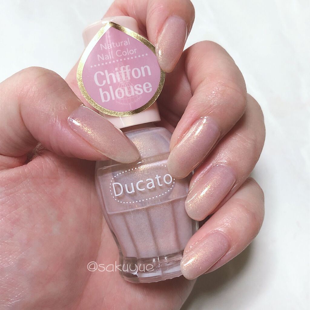 ナチュラルネイルカラーN/デュカート/マニキュアを使ったクチコミ（1枚目）