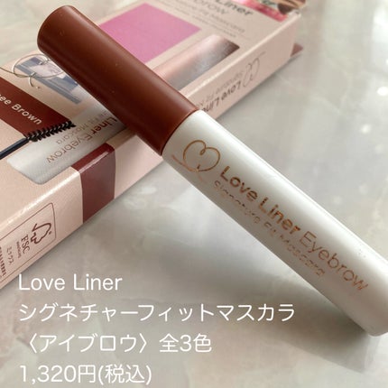 ラブ・ライナー シグネチャーフィットマスカラ<アイブロウ>/ラブ・ライナー/眉マスカラを使ったクチコミ(2枚目)