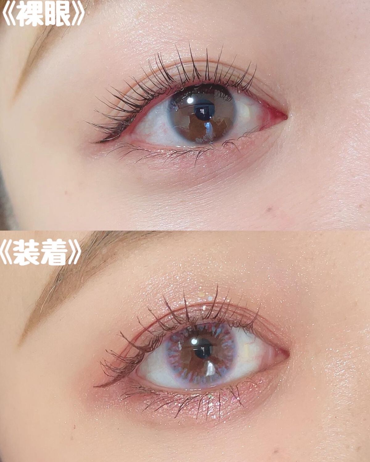 ごんす@YouTube始めました on LIPS 「《ピンクメイクさんにオススメ❤︎》自然とほわんと盛ってくれる海..」(3枚目)