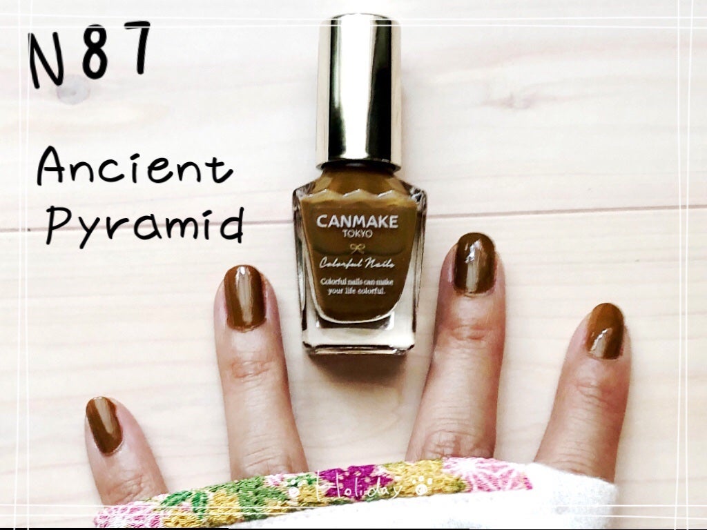 カラフルネイルズ/キャンメイク/マニキュアを使ったクチコミ(5枚目)