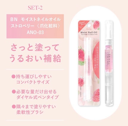 Mimits ã¬ã©ã¹ãã¡ã€ã«ïŒã·ã£ã€ããŒãMNG-26ã/ããŒã»ãšã/ãã€ã«çšåã䜿ã£ãã¯ãã³ãïŒ3æç®ïŒ