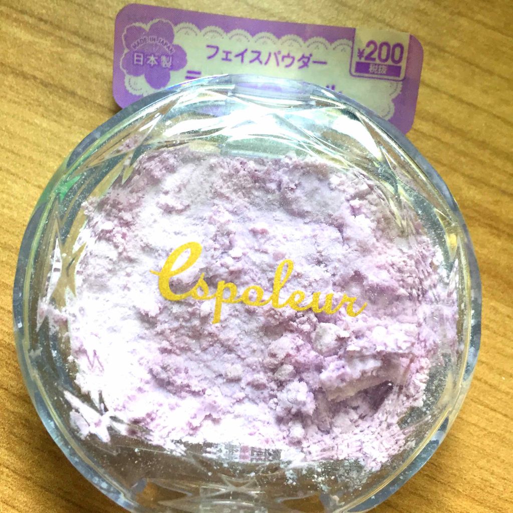 極潤 ヒアルロン液(旧)/肌ラボ/化粧水を使ったクチコミ（1枚目）