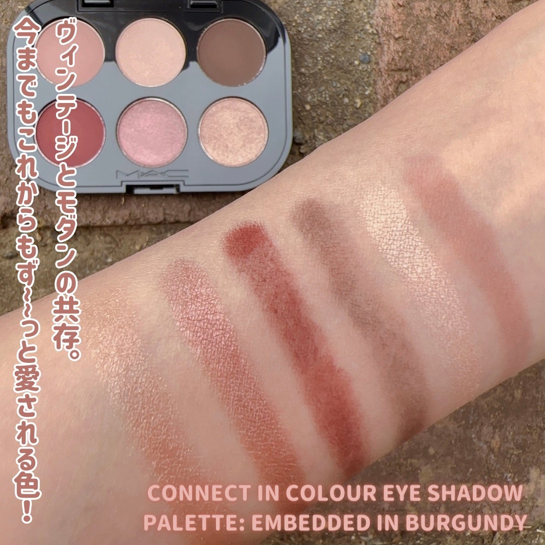 コネクト イン カラー アイシャドウ パレット × 6/M・A・C/アイシャドウパレットを使ったクチコミ(4枚目)