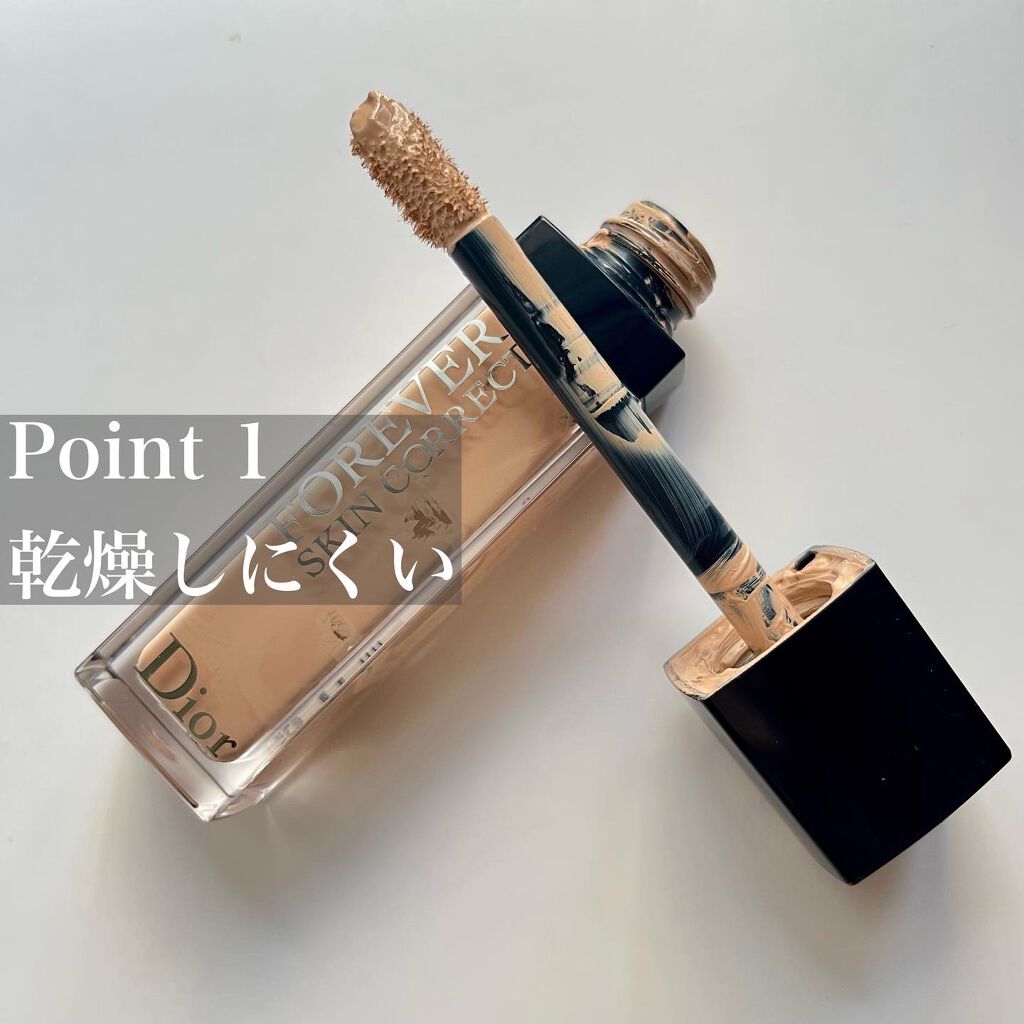 【旧】ディオールスキン フォーエヴァー スキン コレクト コンシーラー/Dior/リキッドコンシーラーを使ったクチコミ(2枚目)