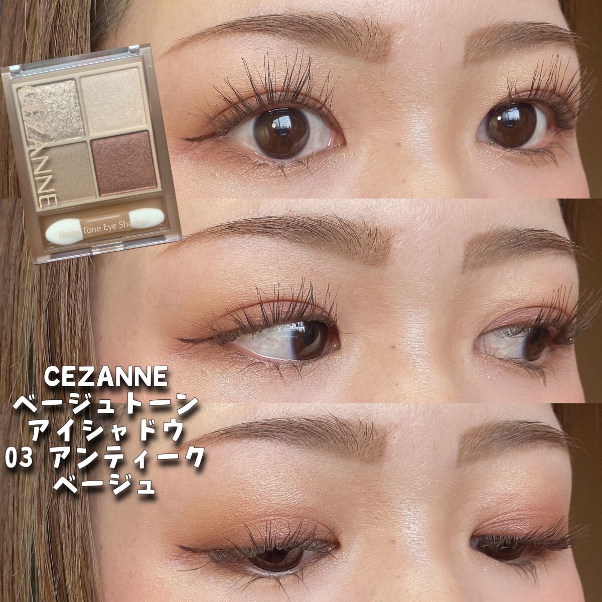 レッドヌードルージュ (エアリーマット)/KATE/口紅を使ったクチコミ（1枚目）