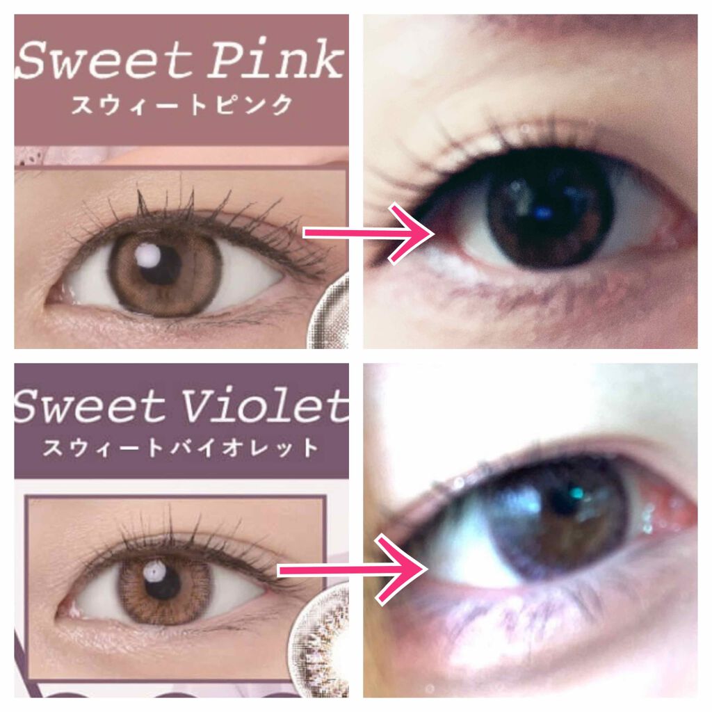 Sweet heart ナチュラル 2week/Sweetheart/2週間(2WEEKS)カラコンを使ったクチコミ(3枚目)