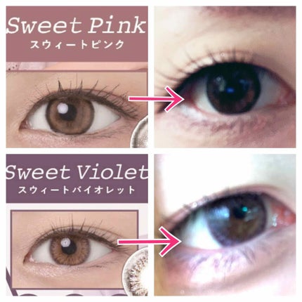 Sweet heart ナチュラル 2week/Sweetheart/2週間(2WEEKS)カラコンを使ったクチコミ(3枚目)