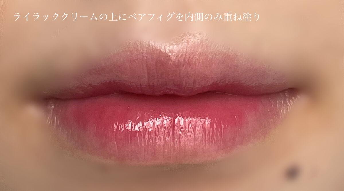 ジューシーラスティングティント/rom&nd/リップティントを使ったクチコミ（3枚目）