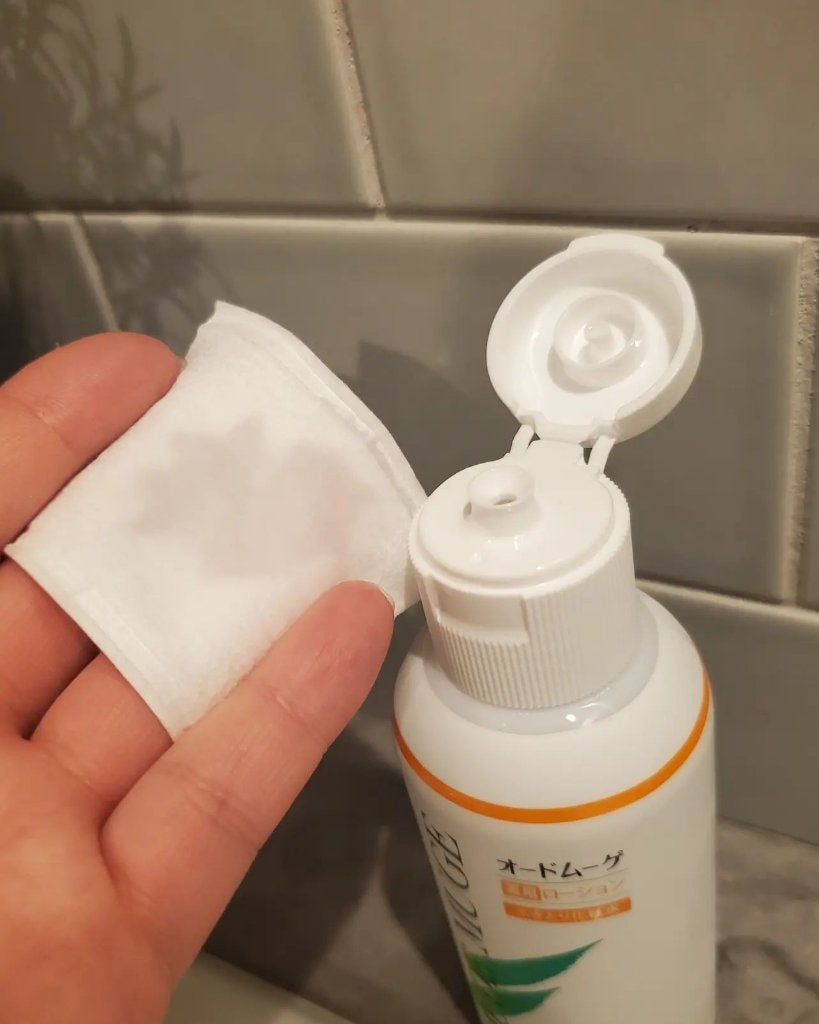 yuuuu.aki on LIPS 「くり返すニキビ・肌あれ予防に💓昔から愛用している、オードムーゲ..」(3枚目)