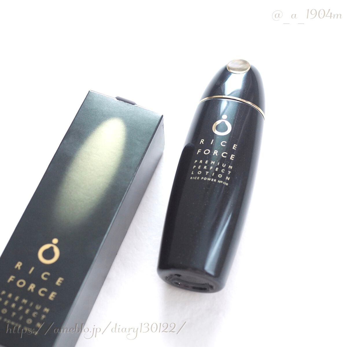 プレミアムパーフェクトローション/ライスフォース/化粧水を使ったクチコミ(3枚目)