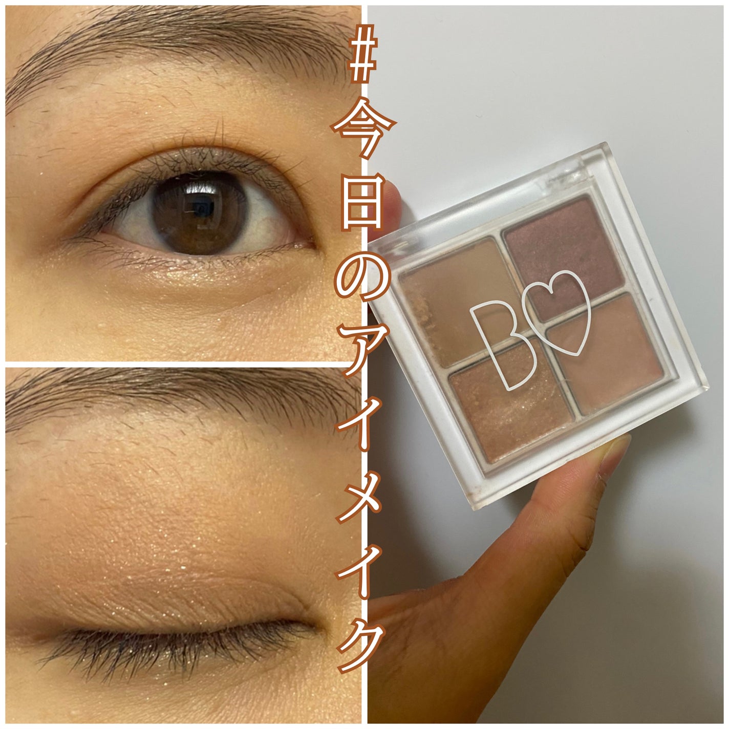 THE アイパレR/b idol/アイシャドウパレットを使ったクチコミ(1枚目)