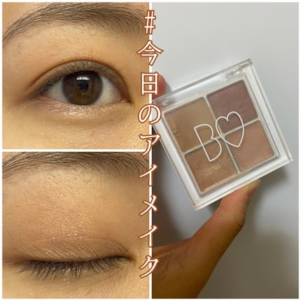 THE アイパレR/b idol/アイシャドウパレットを使ったクチコミ(1枚目)