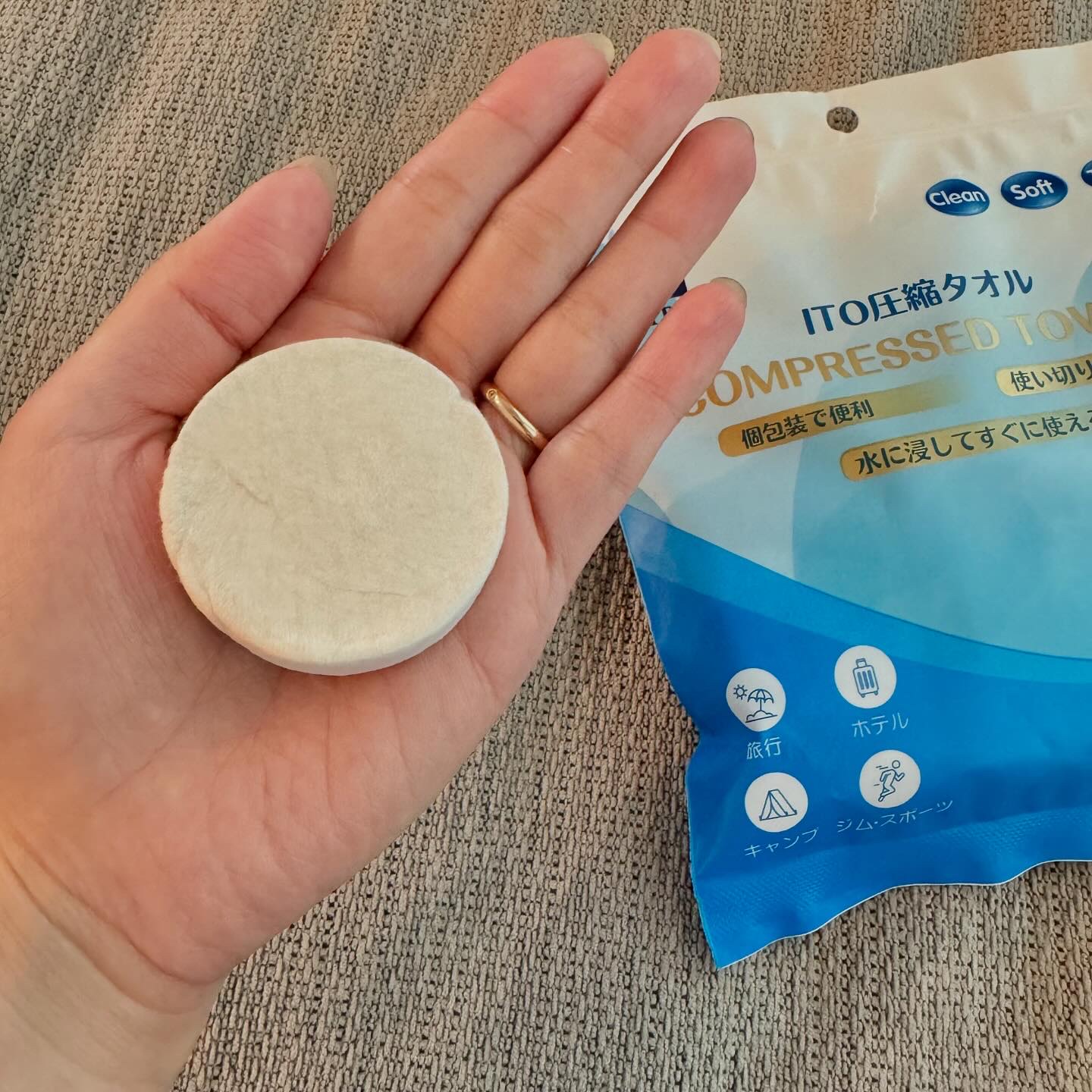 ITO圧縮タオル(大判)/ITO/クレンジングタオルを使ったクチコミ（3枚目）