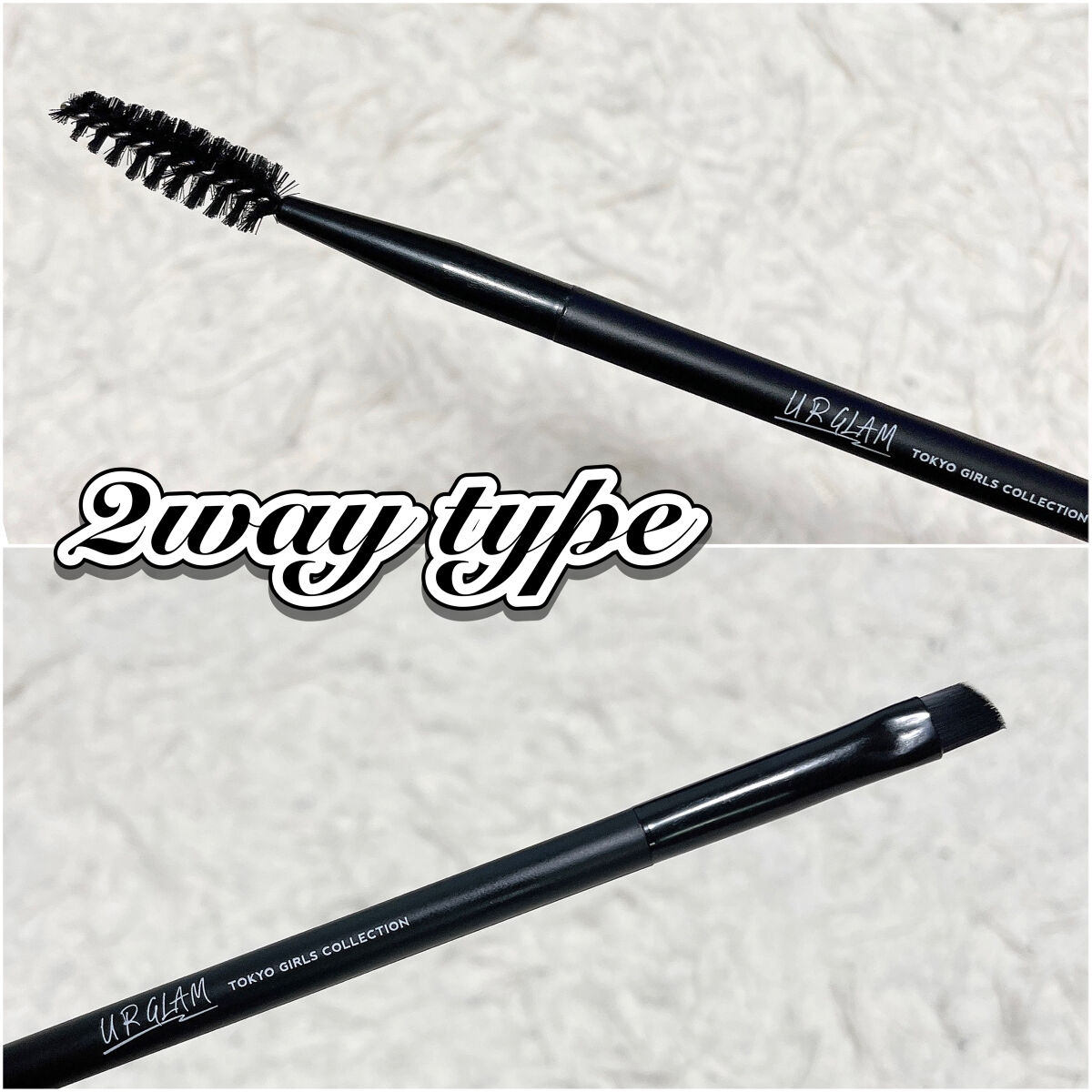 UR GLAM　DUO EYEBROW BRUSH B（デュオアイブロウブラシB）/U R GLAM/メイクブラシを使ったクチコミ（2枚目）