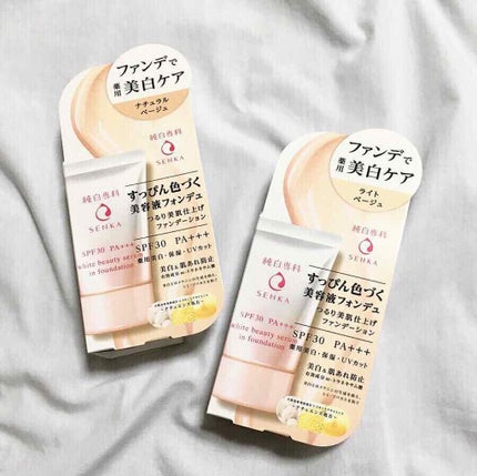 純白専科 すっぴん色づく美容液フォンデュ/SENKA(専科)/リキッドファンデーションを使ったクチコミ(2枚目)