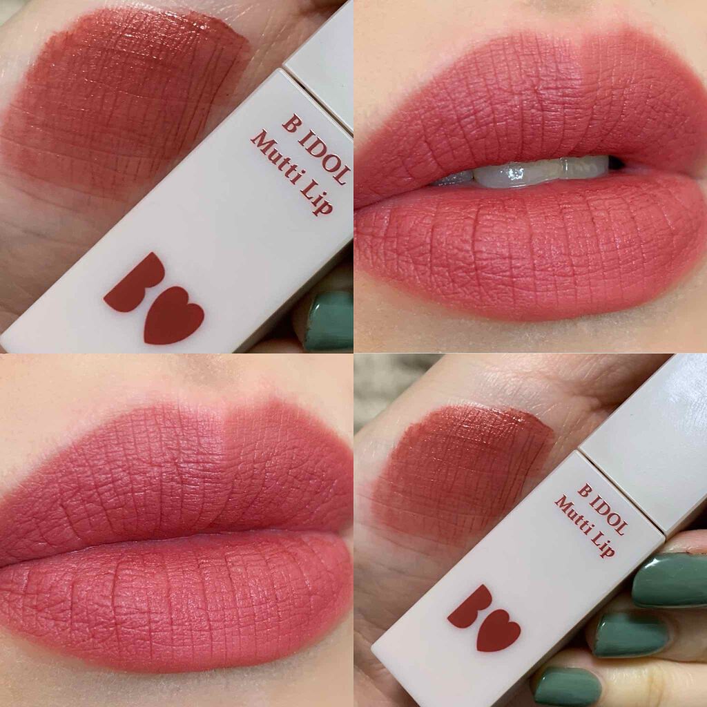 むっちリップ/b idol/口紅を使ったクチコミ（1枚目）