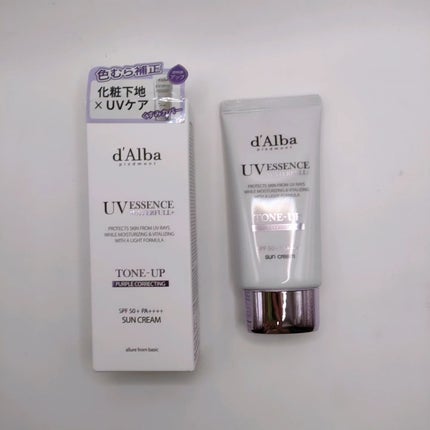 ダルバ ウォータフル トーンアップ サンクリーム(パープル)/ダルバ/日焼け止めクリームを使ったクチコミ(1枚目)